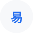 阆中网易企业邮箱